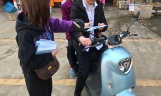 新年新气象下一句